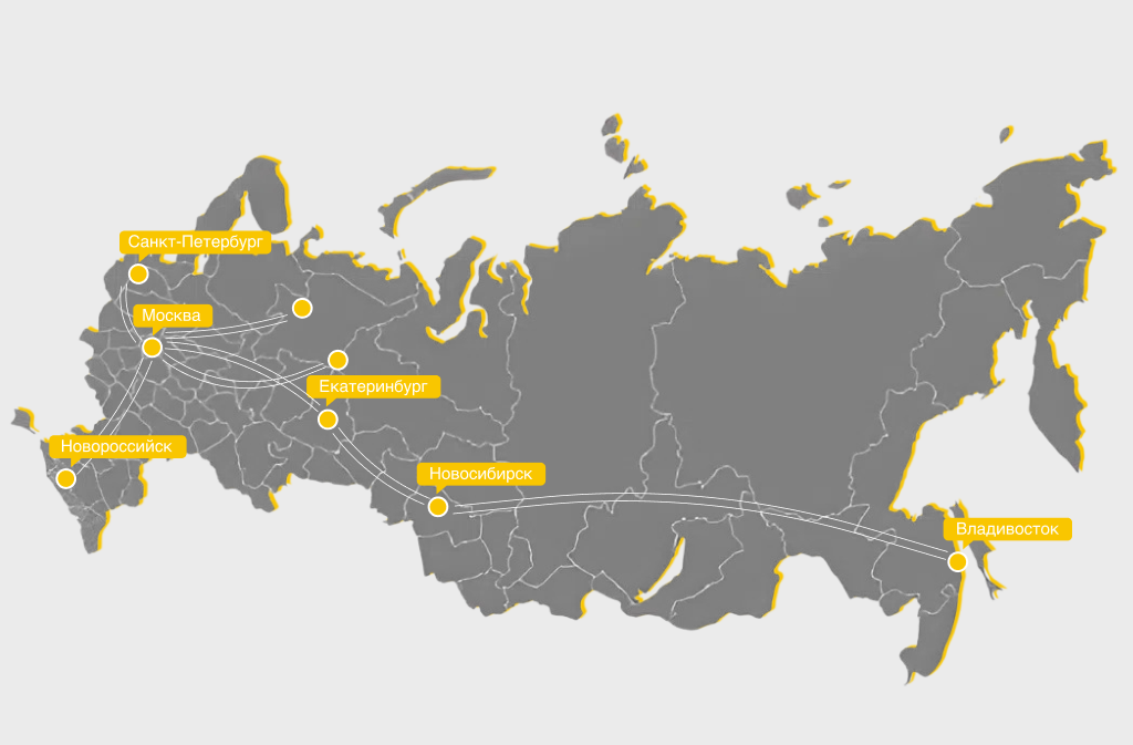 Карта России с городами: Москва, Санкт-Петербург, Екатеринбург, Новороссийск, Новосибирск, Владивосток и другие