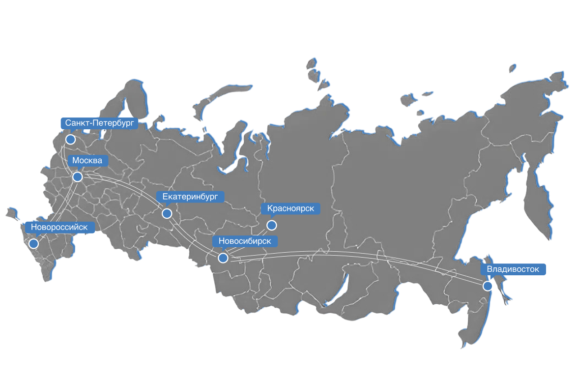Карта России с терминалами хранения: Москва, Санкт-Петербург, Новороссийск, Екатеринбург, Красноярск, Новосибирск, Владивосток
