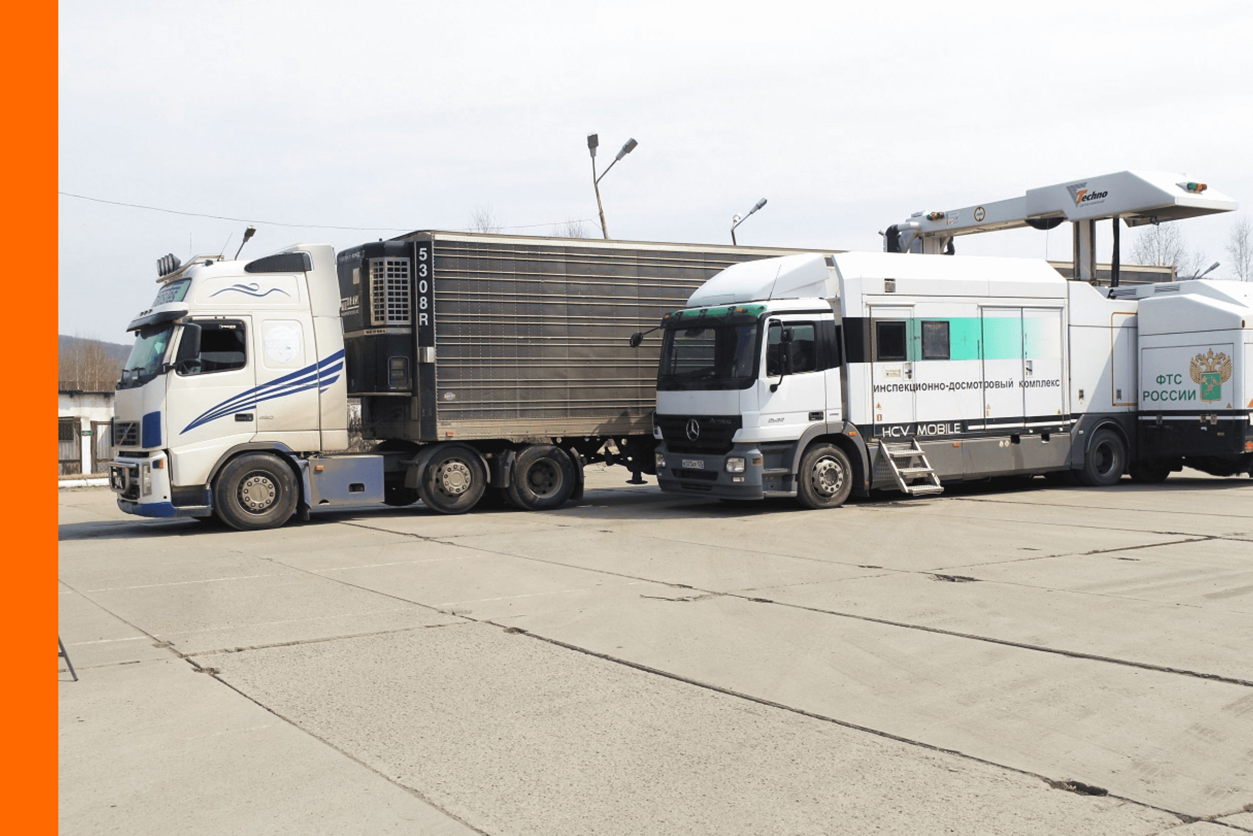 ФТС будут останавливать грузовики по всей России