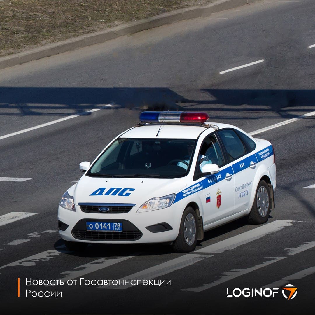 На дорогах устройства, которые будут контролировать потоки машин